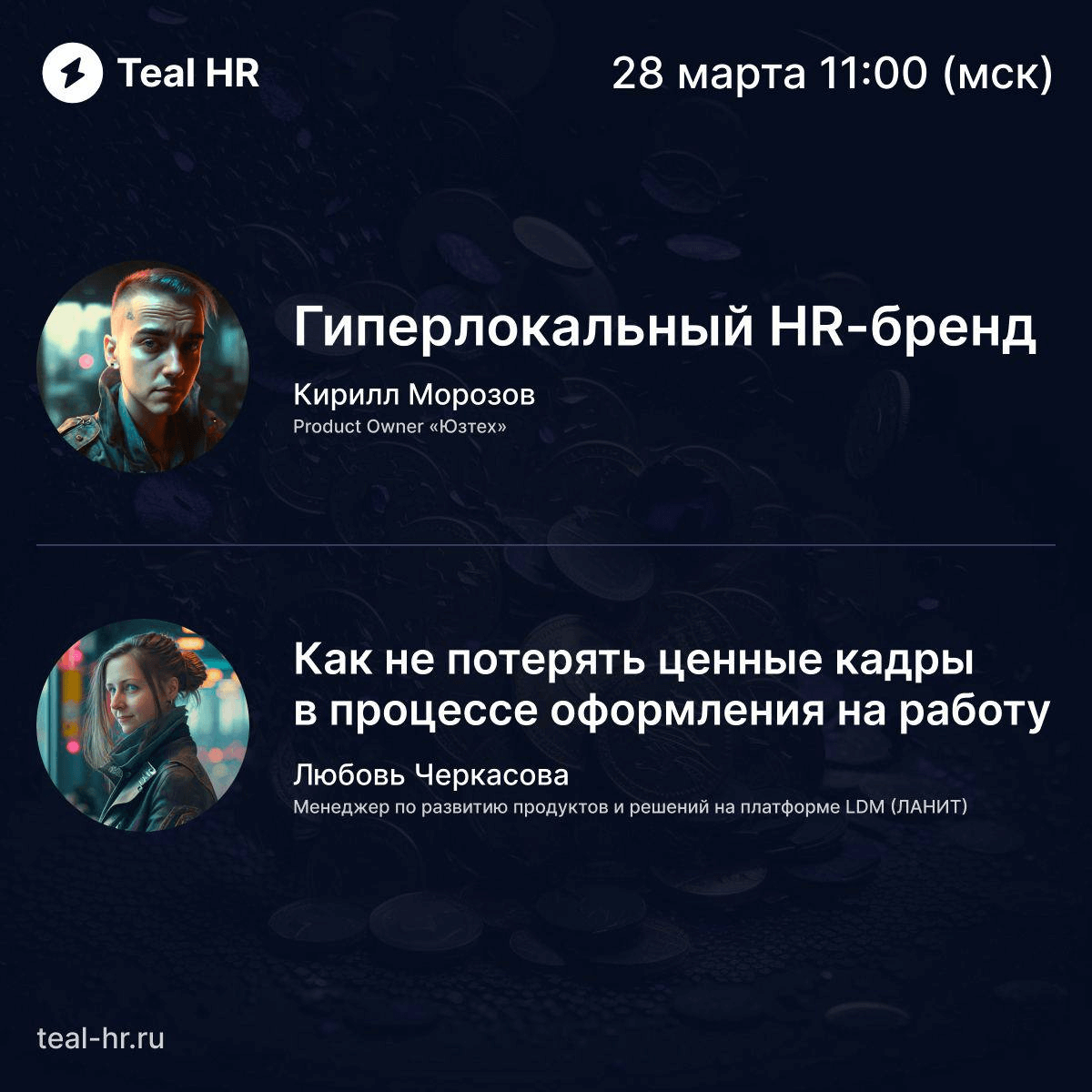 Image: img-blog-1